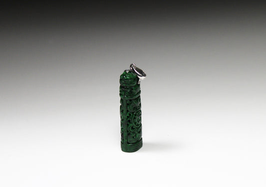 Green Jadeite Pendant 翡翠吊坠