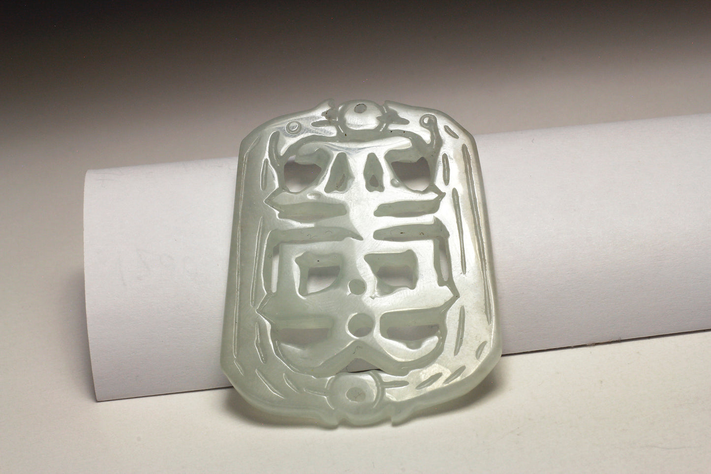 Translucent White Jadeite Carved Amulet/Pendant in Hollow Style 翡翠镂空牌