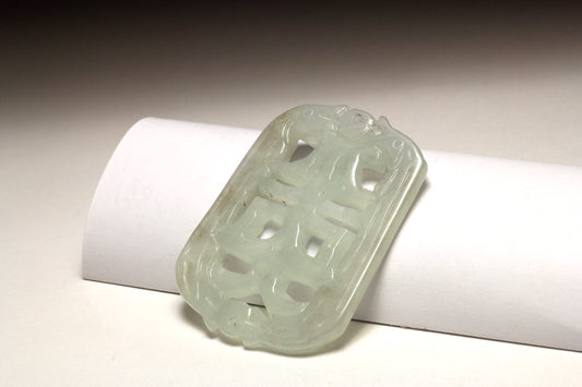 Translucent White Jadeite Carved Amulet/Pendant in Hollow Style 翡翠镂空牌